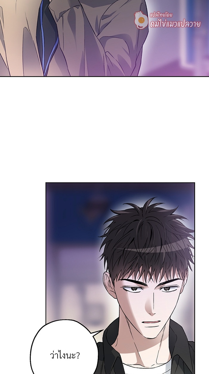 หน้า 63